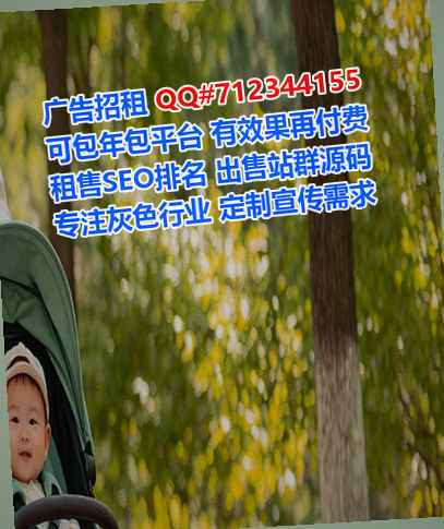 罗湖代妈电力工作室